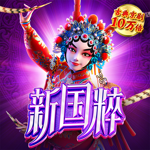 bwin体育在线登录