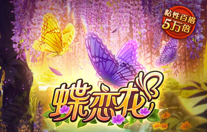 8087金沙娱场城官网下载