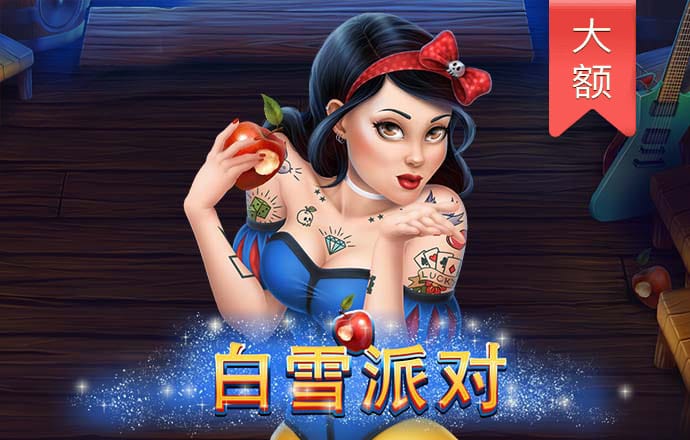 完美真人app