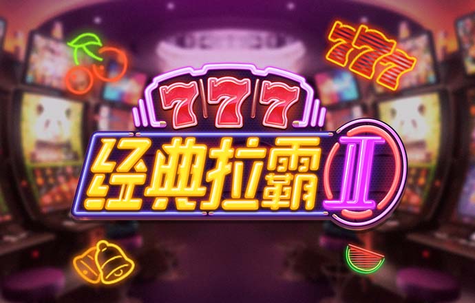 贝搏体育app官方下载