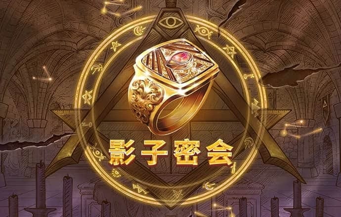 42982金牛网论坛开奖