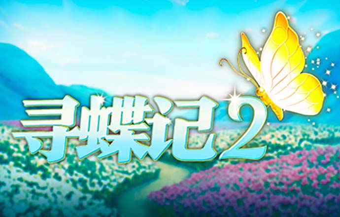 博盈体育app下载官网