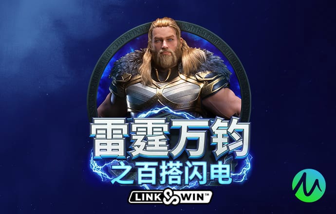 博奥体育