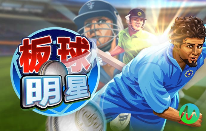 幸运彩票app最新版本官网