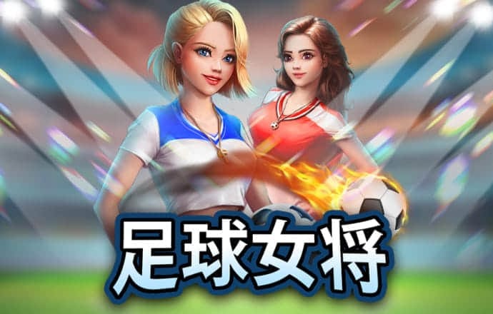 高云体育app