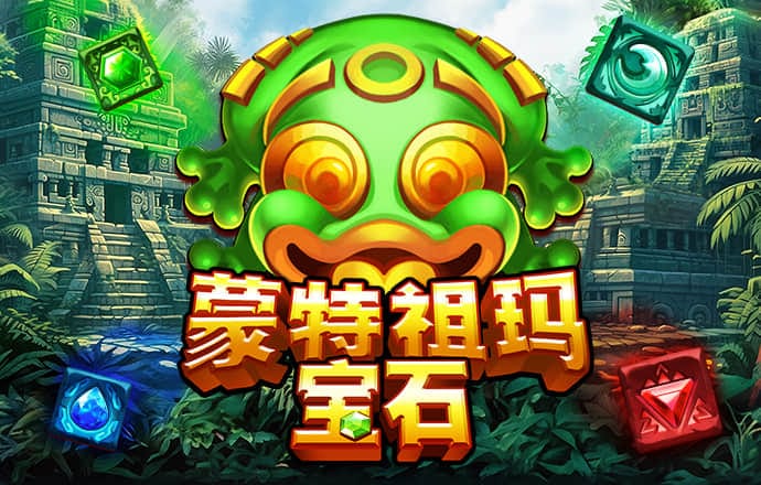 注册必送26彩金网站