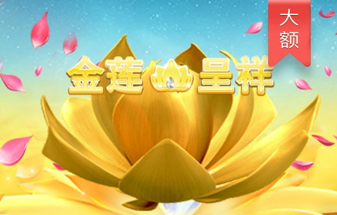 BO体育官网网站入口
