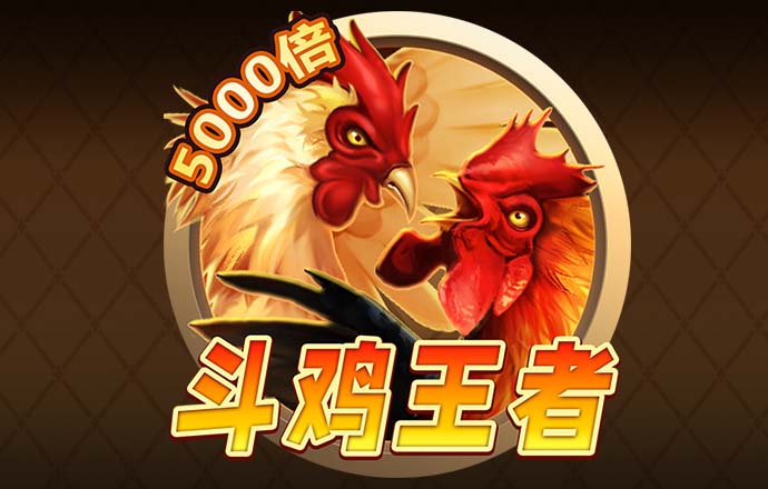 新澳门今晚精准一码